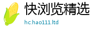 7777788888管家婆老家凤凰若管家婆中特王中王